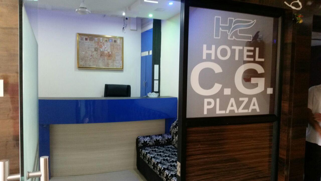 Hotel Cg Plaza Ahmedabad Exterior photo